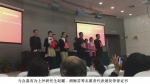 中国外语战略研究中心承办上海市语言文字“啄木鸟”志愿者服务队成立仪式暨监测培训活动 - 上海外国语大学
