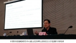 中国外语战略研究中心承办上海市语言文字“啄木鸟”志愿者服务队成立仪式暨监测培训活动 - 上海外国语大学