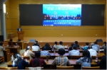 “创新上海城市管理”论坛在我校举行  - 上海财经大学