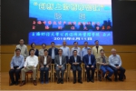 “创新上海城市管理”论坛在我校举行  - 上海财经大学