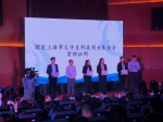 放错位置的资源是个宝 上海大学生创业大赛激发创新活力 - Sh.Eastday.Com