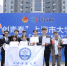 我校在2018年上海市“创青春”大学生创业大赛决赛中获金奖 - 上海海事大学