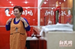 “夜市代名词”巧玲：30年街边小摊变身人气美食 吃的就是感情 - 上海女性