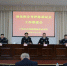 上海市戒毒局高境戒毒所提前完成民警量化积分考评体系先行实转提速推进试点工作 - 司法厅