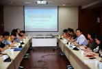 我校召开第四期校情咨询通报会 - 上海电力学院