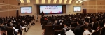 “传统文化与国家治理”上海市博士后论坛在复旦大学召开 - 复旦大学