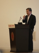 “传统文化与国家治理”上海市博士后论坛在复旦大学召开 - 复旦大学