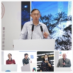 第三届全国创新创业教育研讨会在校举办 - 上海财经大学