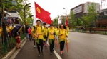 为白领健康筹款 沪举办大型公益徒步走活动 - 上海女性