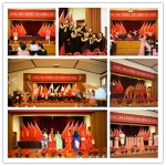 我校举行教职工社团大会暨群众文体工作会议 - 上海电力学院