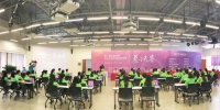首届全国高校企业价值创造实战竞赛总决赛在校举办 - 上海财经大学