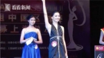 沈戌获得了2012年环球小姐上海高校赛区亚军 - 上海女性