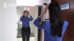 在出勤之前要整理好仪容仪表 - 上海女性