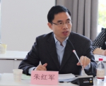 学校本科教学工作审核预评估顺利完成 - 上海财经大学