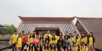 精彩纷呈！2018在沪华裔留学生夏令营进入第二天 - 人民政府侨务办