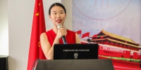 我校组织“学习习近平新时代中国特色社会主义思想”大学生宣讲比赛 - 东华大学