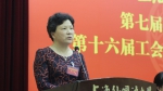 上海外国语大学召开第七届教代会暨第十六届工代会第二次会议 - 上海外国语大学
