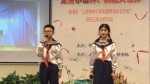 走进小语种，拥抱大世界：上外参与“上海市中小学非通用语学习计划”项目 - 上海外国语大学
