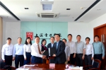 校领导会见广西电力职业技术学院访问团并签署校际战略合作协议 - 上海电力学院