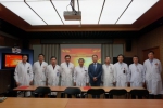 附属华山医院神经外科与台北荣民总医院神经外科
签订学术合作协议 - 复旦大学