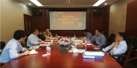 我校组织开展12个本科专业自主评估工作 - 上海电力学院