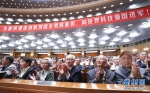 5月28日，中国科学院第十九次院士大会、中国工程院第十四次院士大会在北京人民大会堂隆重开幕。 （图片来源：新华社） - News.Online.Sh.Cn