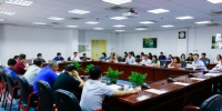 学校召开2018年上半年期中督查工作会议 - 上海财经大学