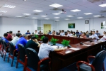 学校召开2018年上半年期中督查工作会议 - 上海财经大学