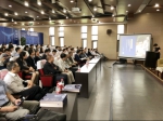 心怀天下，大德长存——纪念梅汝和先生百年诞辰营销管理论坛在校举行 - 上海财经大学