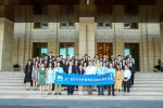 我校参赛团队Super Fellows获第八届华为财务精英挑战赛全球冠军 - 上海财经大学