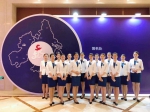 我校15名志愿者参与长三角青商峰会志愿服务 - 东华大学