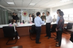 中国红十字会副会长王汝鹏调研静安红十字工作 - 红十字会