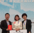 上外学生荣获第十三届中华全国日语演讲比赛华东赛区特等奖 - 上海外国语大学