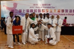 我校留学生荣获上海高校国际学生太极拳比赛团体二等奖 - 东华大学