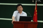 第三届法科校友论坛在校举行 - 上海财经大学