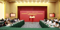 学校与杨浦区人大常委会举行合作框架协议签约暨科研实践基地揭牌仪式 - 上海财经大学