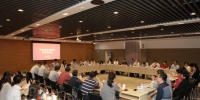 教育部职业教育专项调研会1 - 上海电力学院