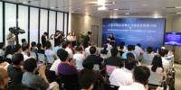 我校参与承办上海市首届高校金融人才持续发展研讨会系列活动 - 上海财经大学