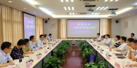 校领导率队赴上海理工大学访问交流 - 上海电力学院