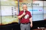 40年“核”音绕梁，4代人“核”聚匠心 - News.Online.Sh.Cn