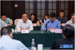 第四届＂科技入滇＂上海专场推介会在沪举行 - 科学技术委员会