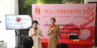 市戒毒局女子所与上海市禁毒志愿者协会合作签约仪式顺利举行 - 司法厅
