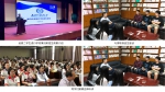 上海外国语大学与17所外国语中学共建优秀生源基地 - 上海外国语大学