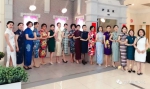 “上海海派旗袍文化推广日五周年系列活动”成功举办 - 上海女性