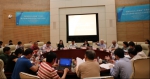 “智能化社会与人类发展”学术会议暨
上海市自然辩证法研究会2018年学术年会举行 - 东华大学