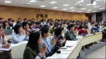 名师汇聚 品读中国，我校开设思想政治通识课程《经济中国》 - 上海财经大学