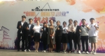 我校学子在全国大学生电子商务“创新、创意及创业”挑战赛（上海赛区）再创佳绩 - 上海电力学院