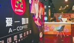 给自闭症孩子建一所学校 陆家嘴金融城为“孤独咖啡馆”打开门 - 上海女性
