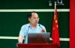 上海财经大学召开学科建设与发展工作会议 - 上海财经大学