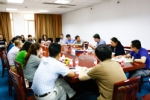 上海财经大学召开学科建设与发展工作会议 - 上海财经大学